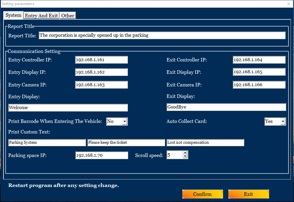 TGW-ParkSFW-C Card/Ticket Parking System Swipe Card System Management Software 5