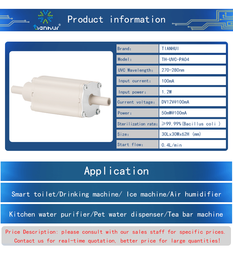 TH –UVC-PA04 270-280nm Lntelligent Water Sterilization Module Used for Intelligent Toilet  Humidifier  Pet Water Dispenser  Refrigerator  Water Purifier 6