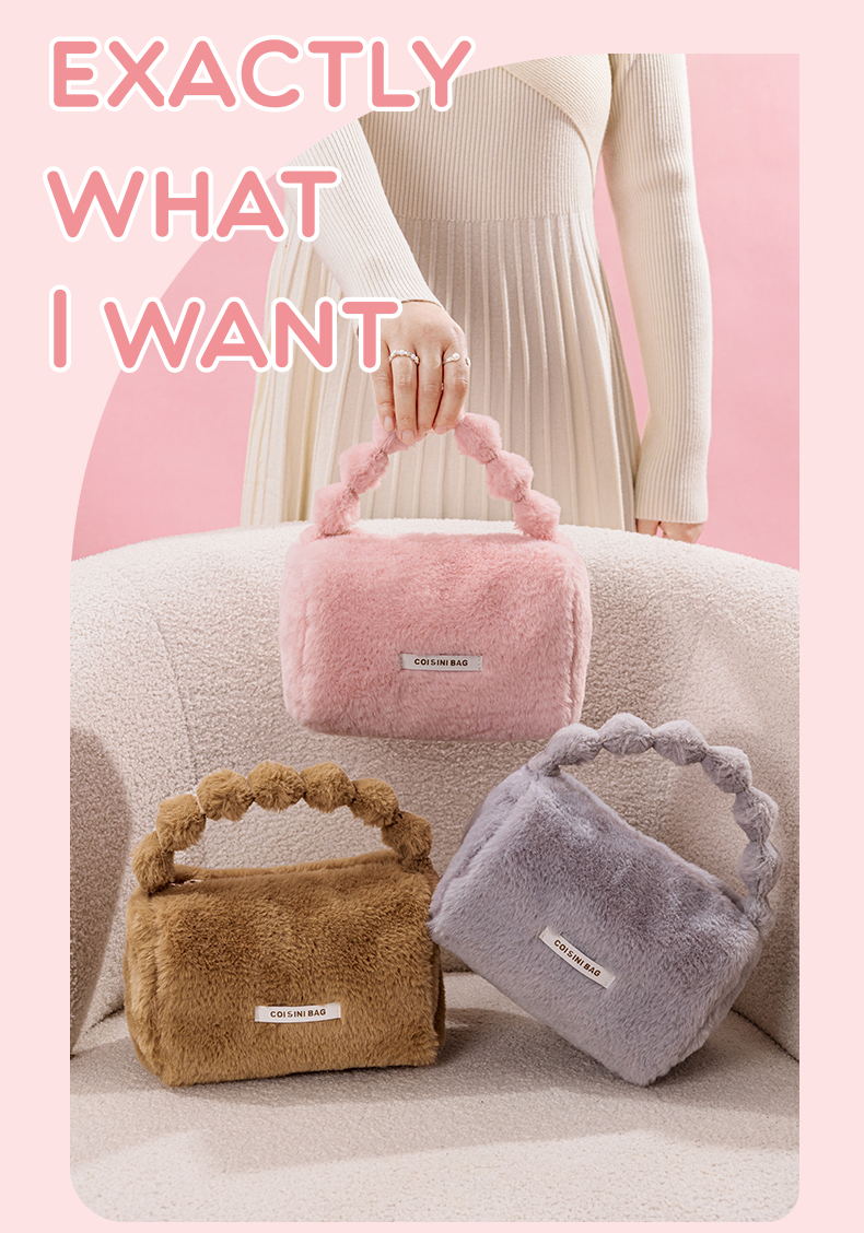 حقيبة تخزين مستحضرات التجميل للسفر وحقائب اليد ذات الفراء 13