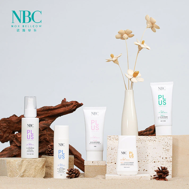 NBC防晒Plus系列 1