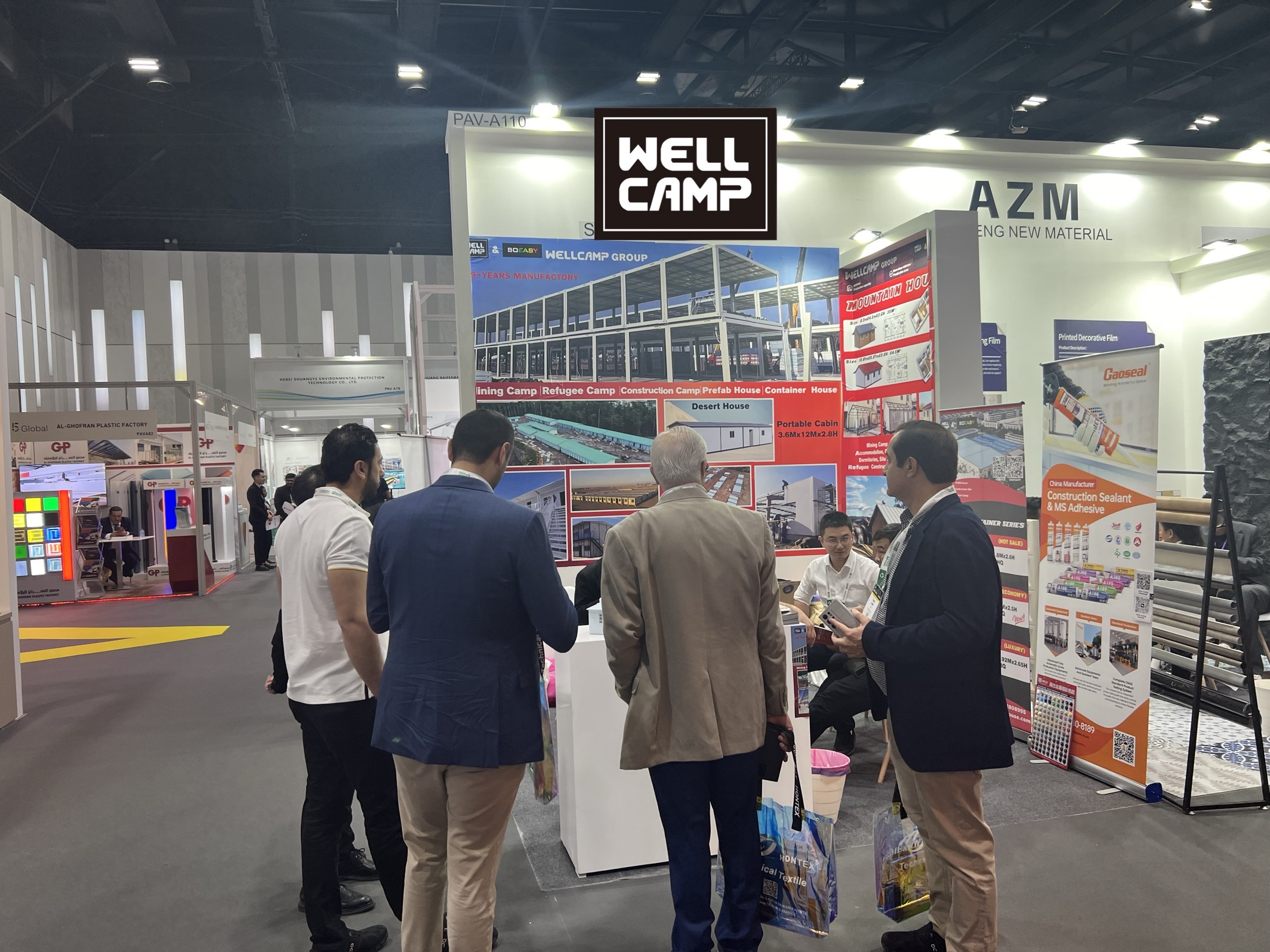 微信图片_20241126172949