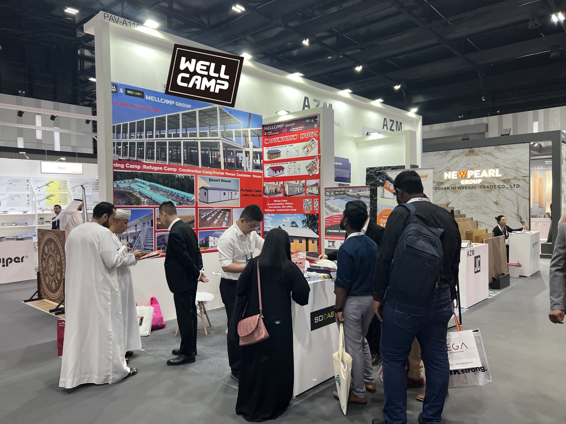 微信图片_20241126172945