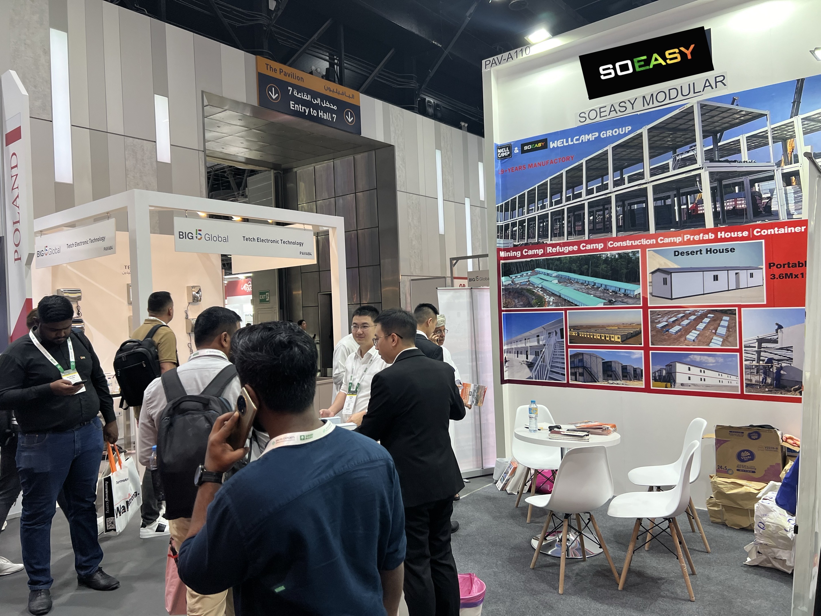 微信图片_20241126172932