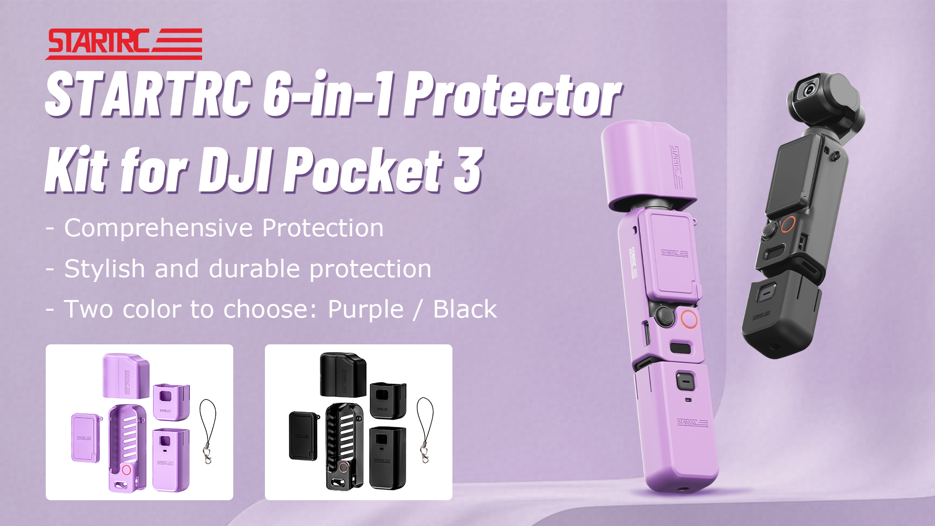 1157048/1157055- DJI Pocket 3 6 合1 硅胶套|启动RC  