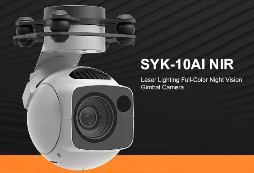 SYK-10AI & SYK-10L AI – 高解像度ナイトビジョンカメラ発売 1