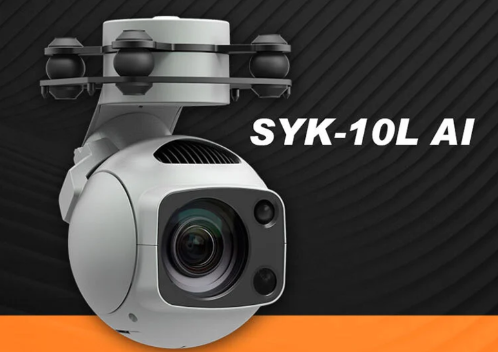 SYK-10AI & SYK-10L AI – 高解像度ナイトビジョンカメラ発売 3
