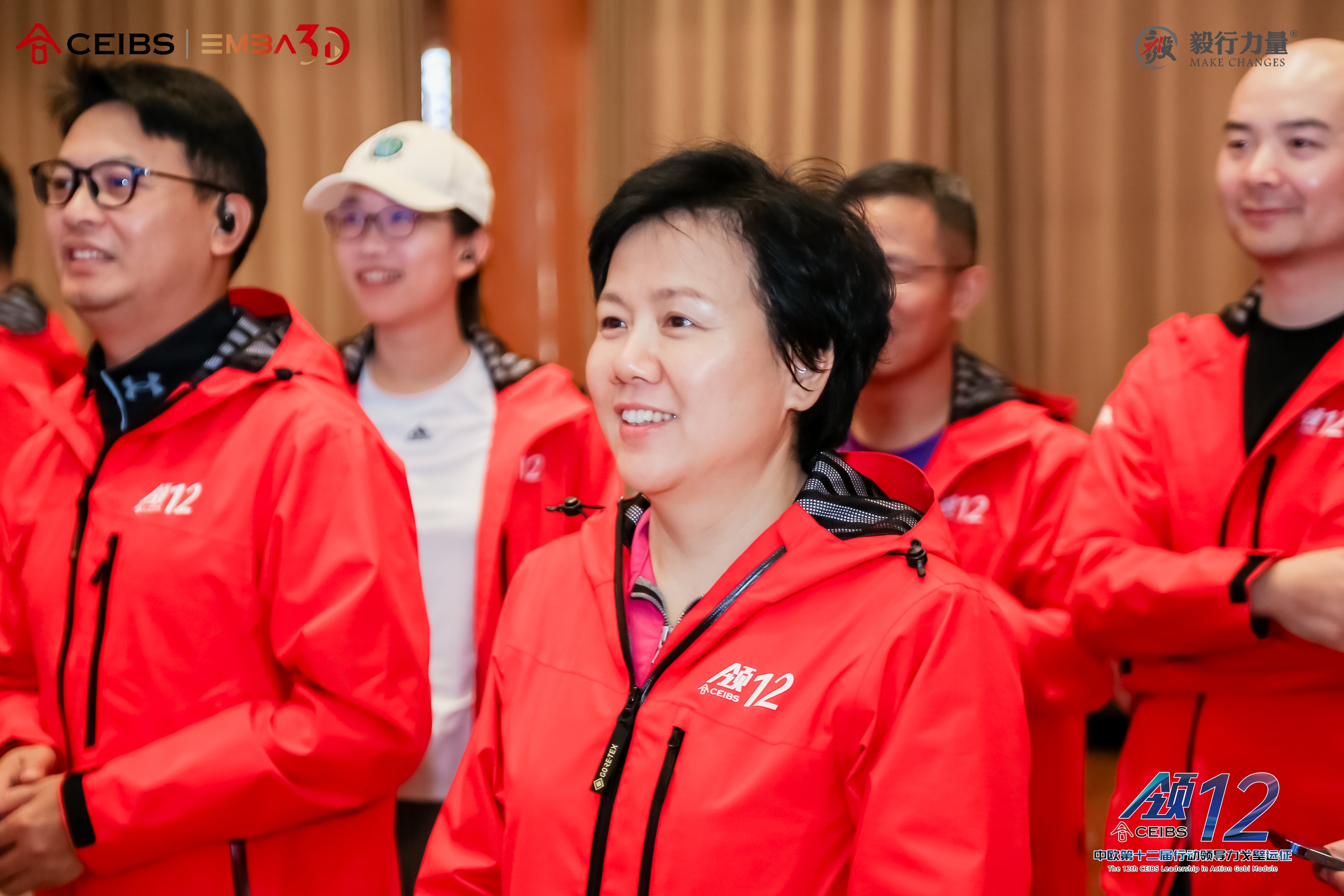 Tempered in the Gobi: From Collapse to Excellence — A Leadership Practice in Team Resilience 5