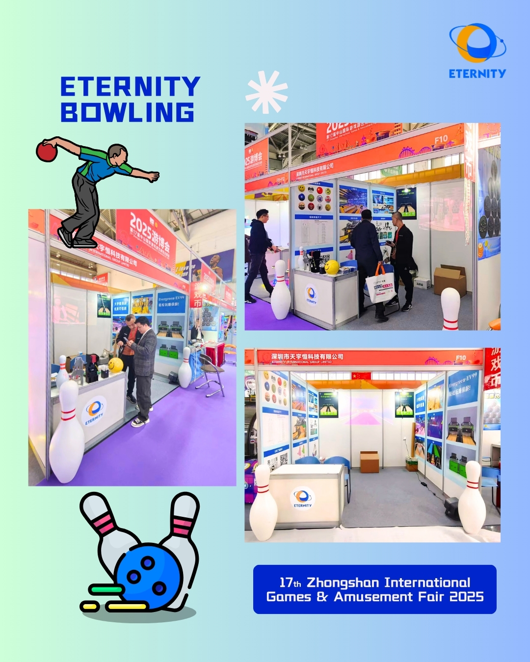 Eternity at Zhongshan Amusement Fair 2025: Cutting-Edge Bowling Technology Sets New Entertainment Trend 1