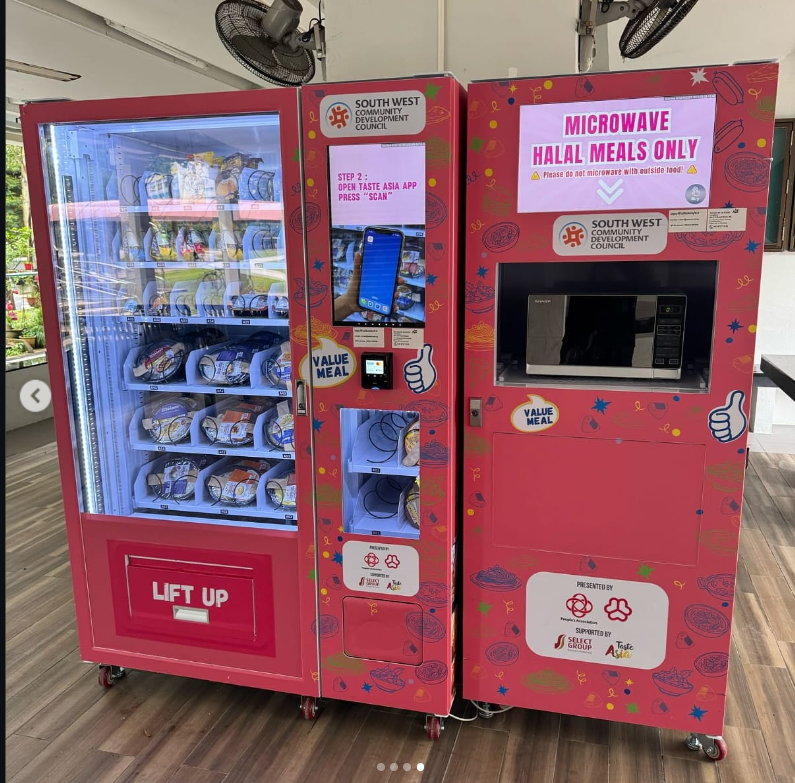 لماذا تحظى آلات البيع الآلي WEIMI بشعبية كبيرة في سنغافورة؟ 1