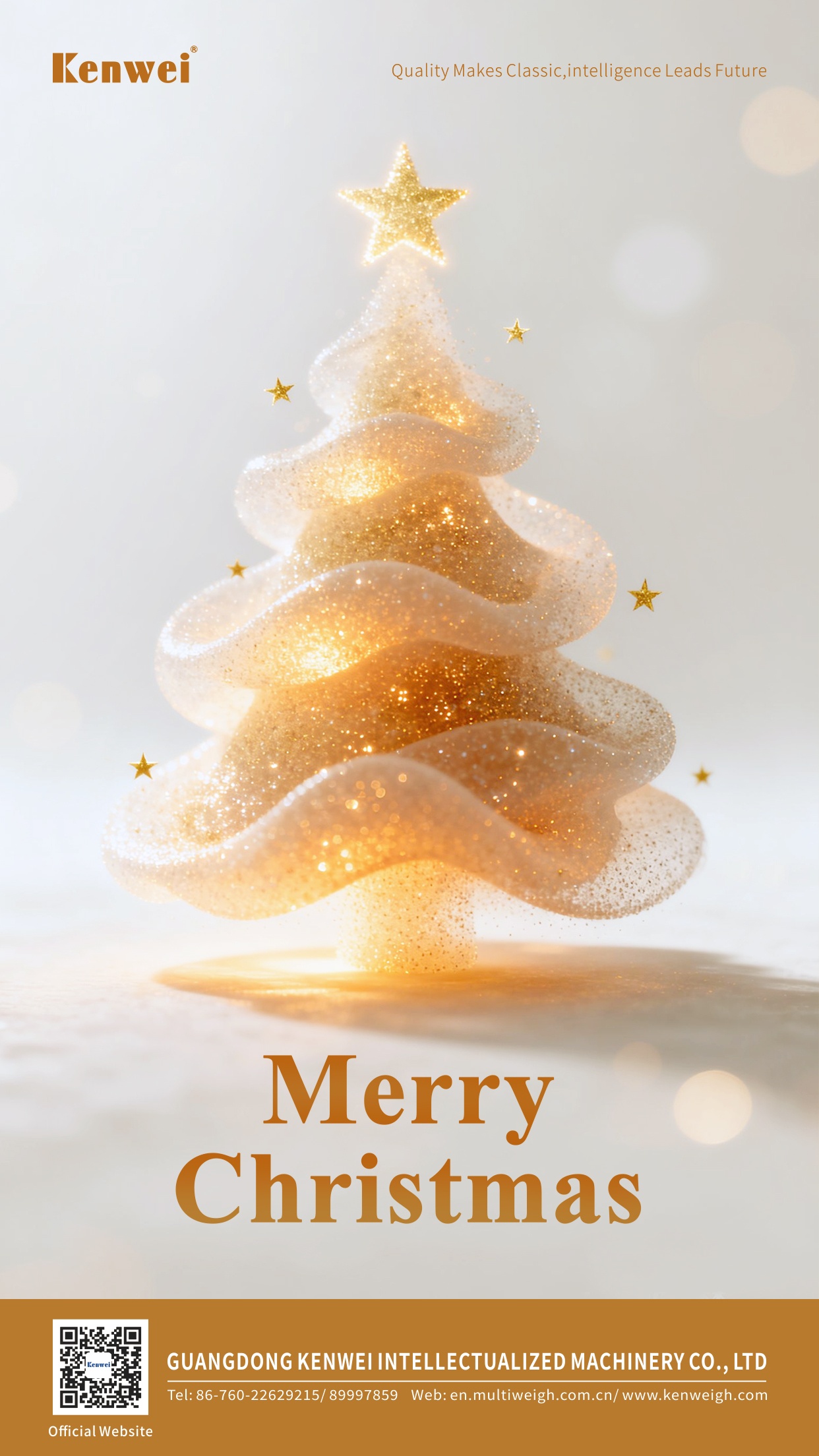 Компания Kenwei поздравляет своих клиентов и партнеров по всему миру с Рождеством. 1