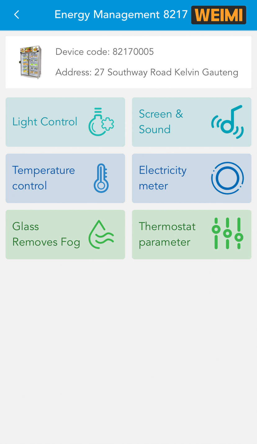 조지아주 꽃과 선물 자동판매기의 변혁 여정 4