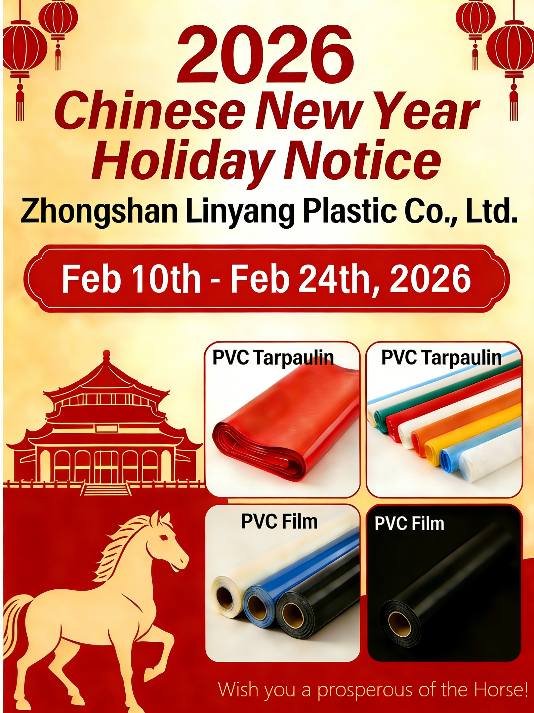 2026 Chinese New Year Holiday Notice 1