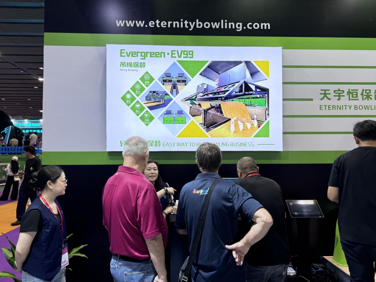 エタニティ社がアジア・アミューズメント&アトラクションズ・エキスポ2026でEV99ストリングボウリングマシンを展示 3