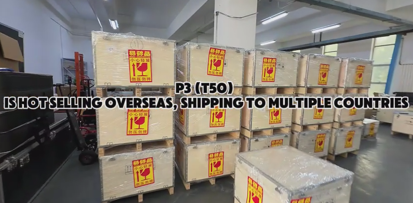 P3(T50):世界中で信頼され、出荷されている高性能洗浄液 1