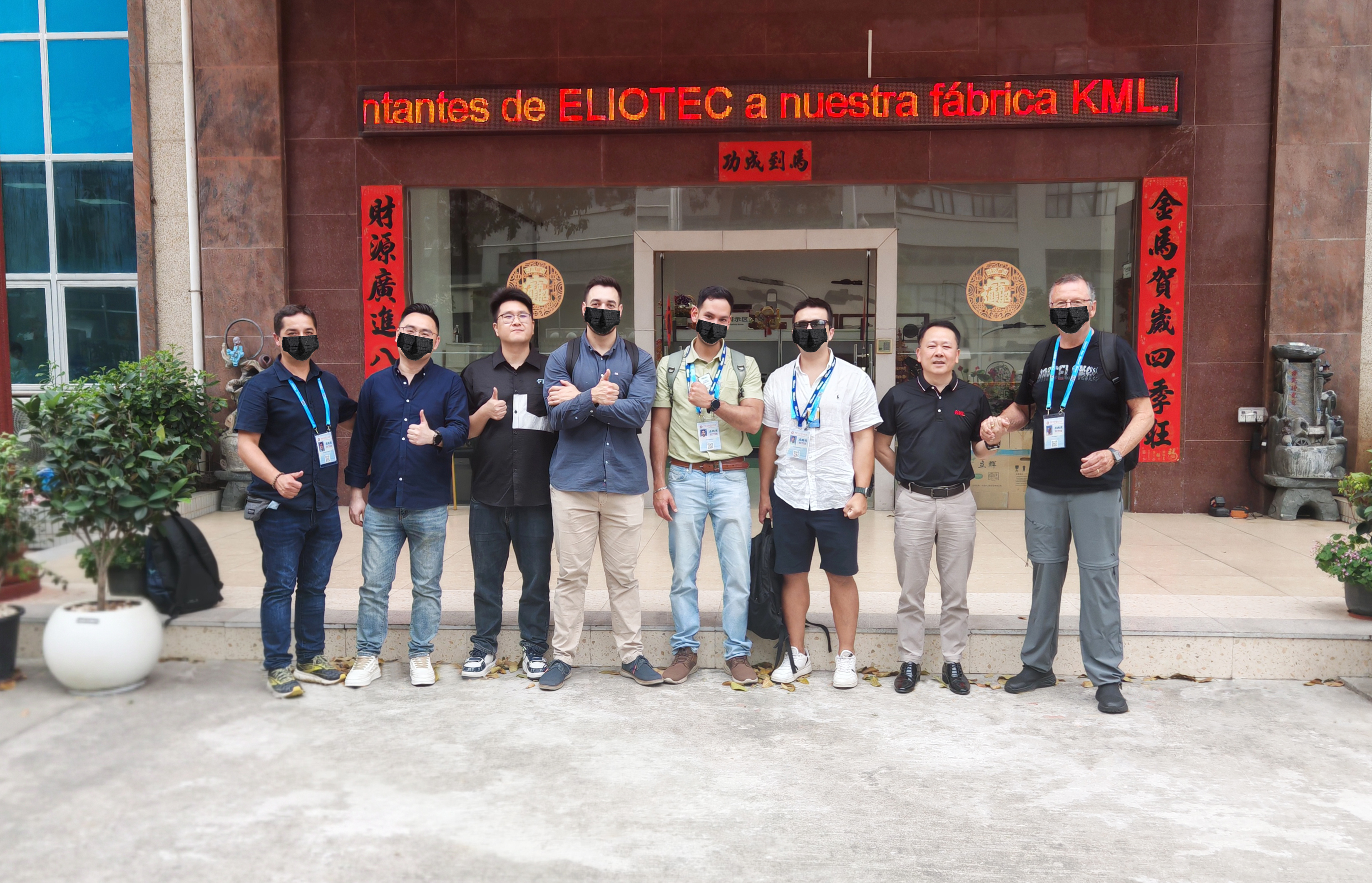 KML Welcomes Chilean Delegation, Marking Strategic Expansion into South American Market 1