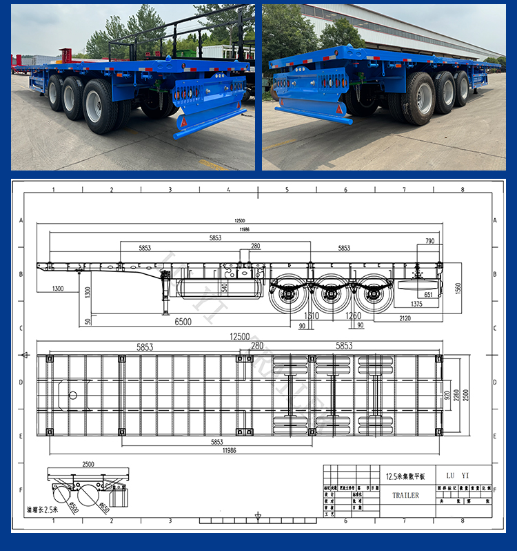 40 футов 3 ось плоской кровати Платкий полуприцеп | Луи 10