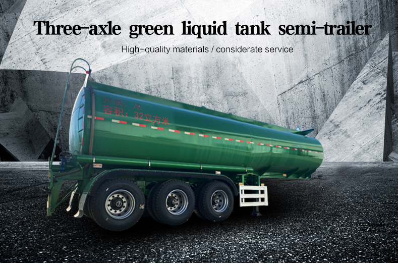 مقطورة ناقلات الوقود الصلب الكربونية 3-ASLE 20-50KL سعة 7