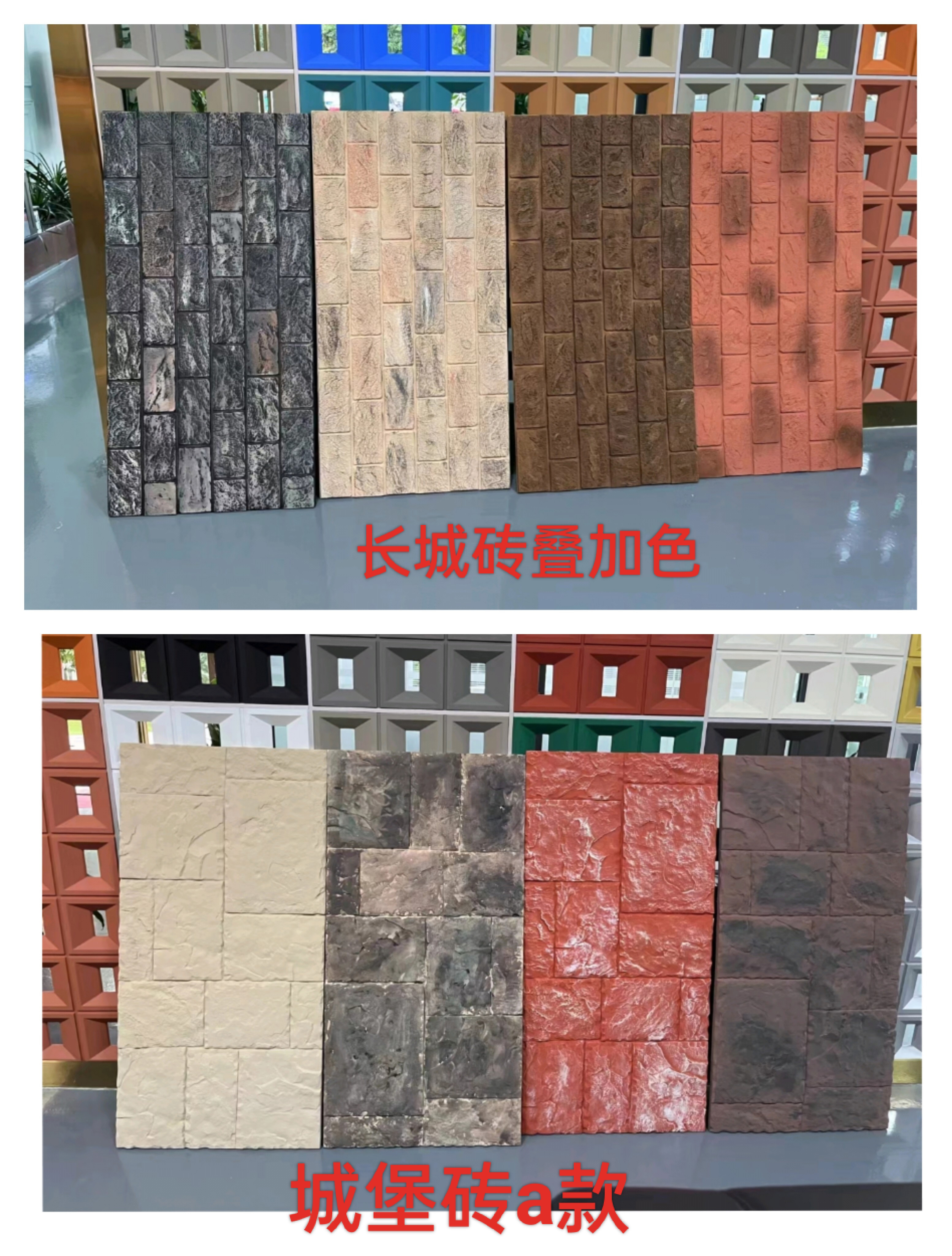 Factory Direct Pu Stone Wall Panels Exterior Polyurethane Pu Castle Rock Stone Wall Panel Interior Faux Pu Castle Brick Stone 21