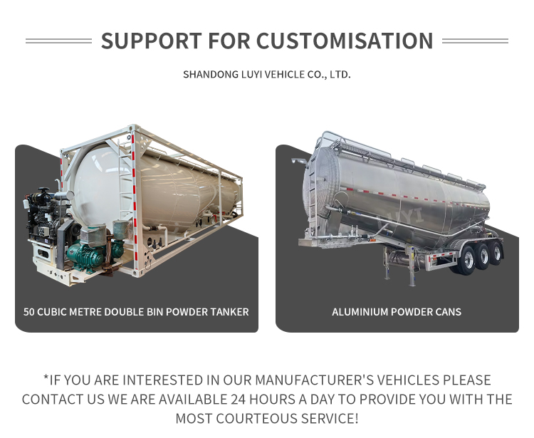 ناقلة الأسمنت سبيكة الألومنيوم شبه مقطورة 11