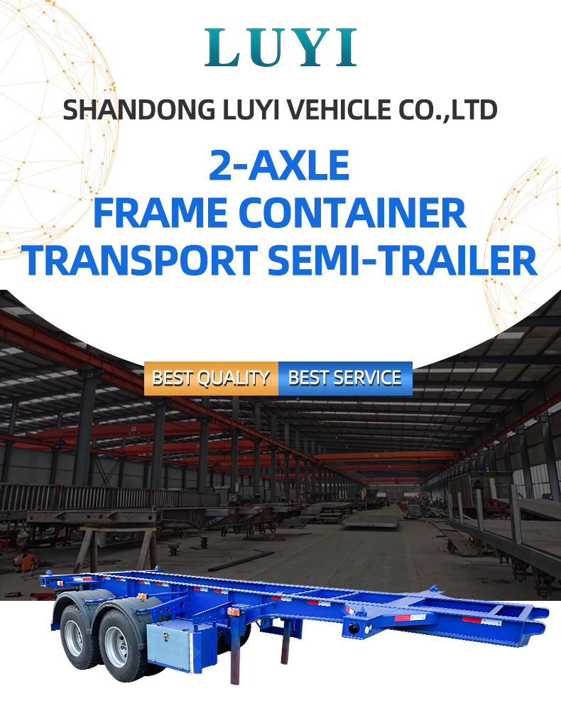 40-60T емкость 2-оси по получению контейнерного скелета 7