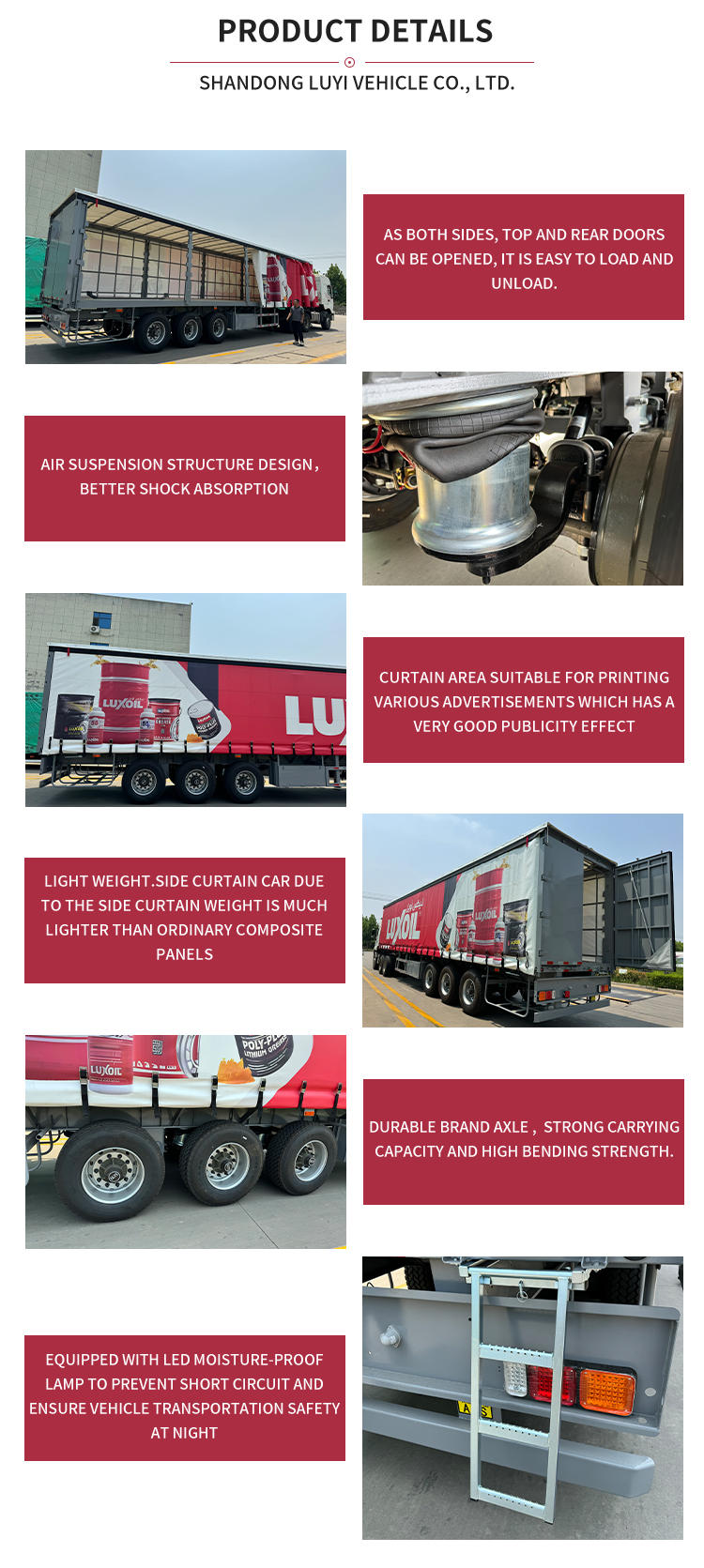 Полуприцеп-фургон LUYI Dry Van Box Side Curtain 9