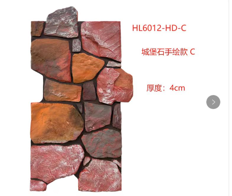 Factory Direct Pu Stone Wall Panels Exterior Polyurethane Pu Castle Rock Stone Wall Panel Interior Faux Pu Castle Brick Stone 16