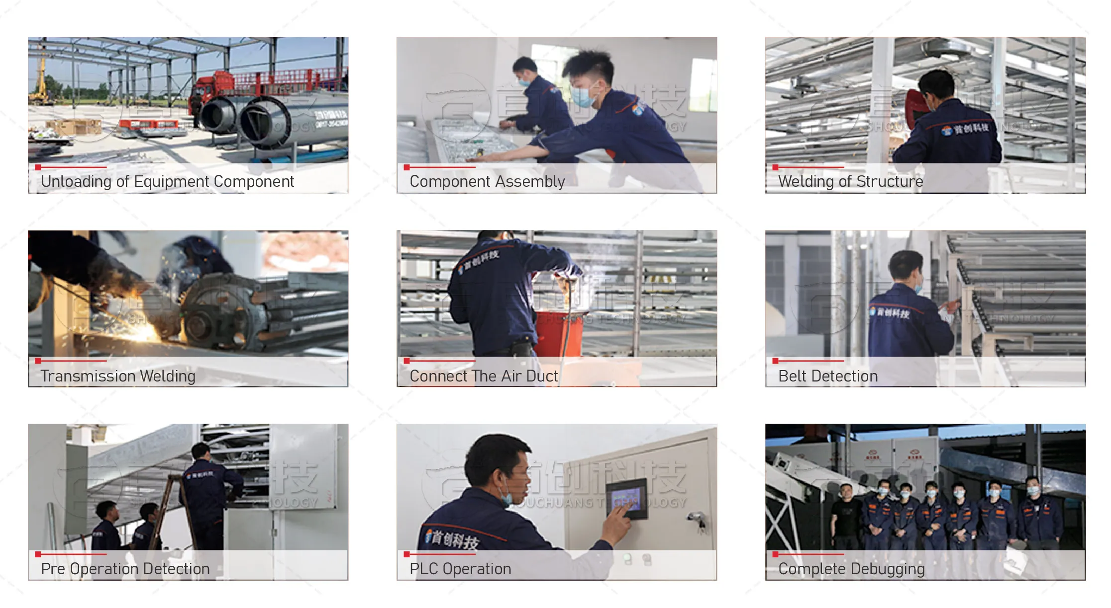 알팔파, 말풀, 모링가 잎, 질경이 건초용 연속 컨베이어 메쉬 벨트 건조기 16