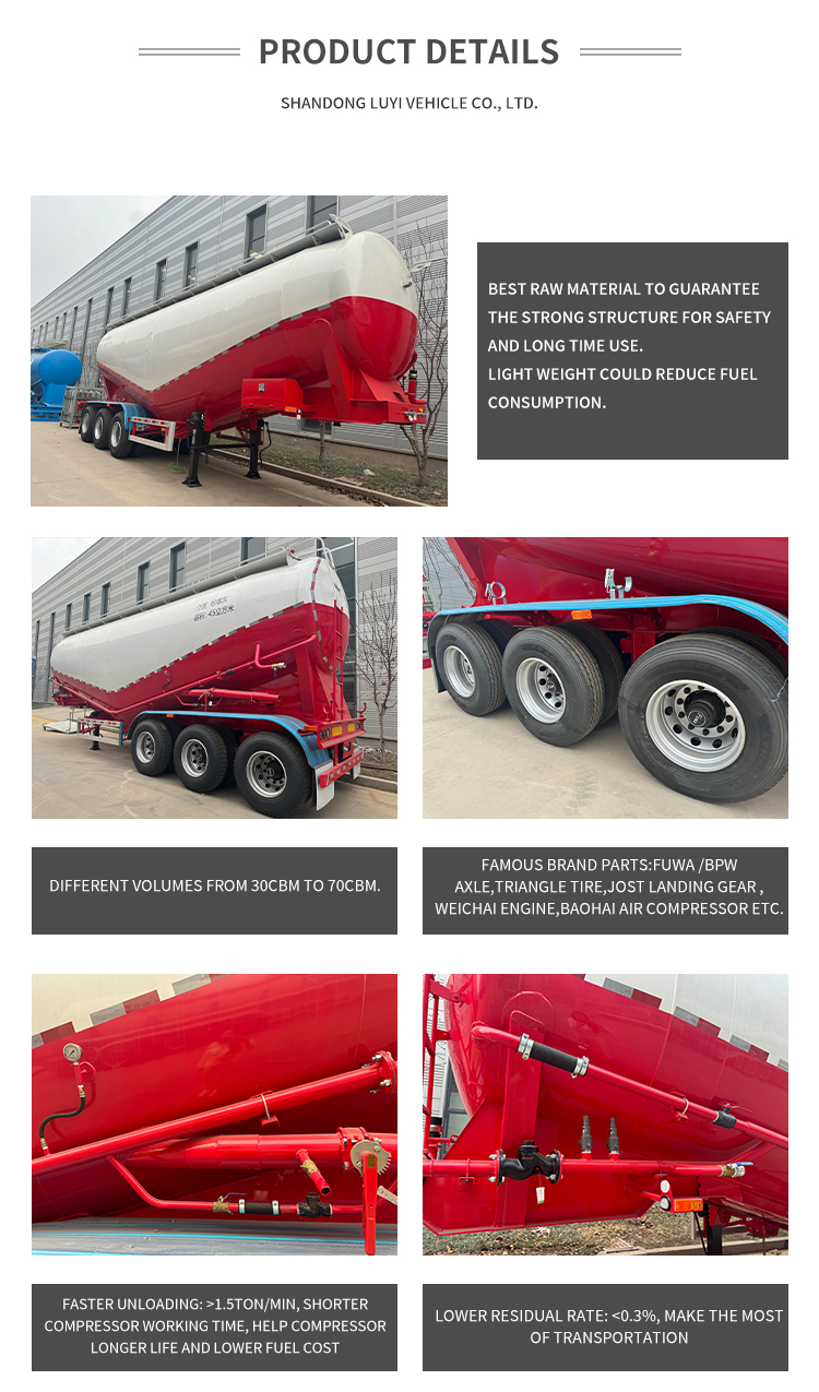 ناقلة الأسمنت سبيكة الألومنيوم شبه مقطورة 10