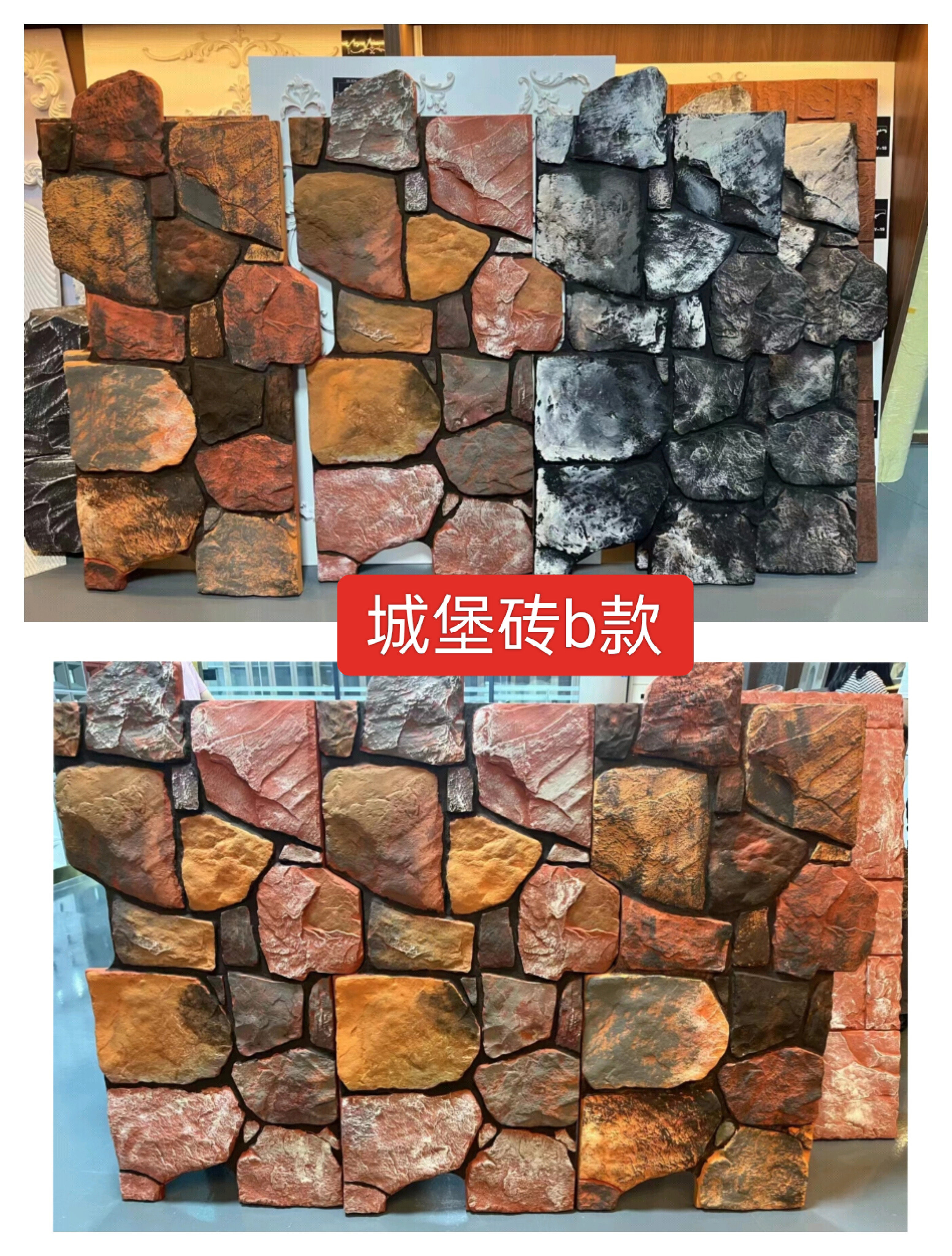 Factory Direct Pu Stone Wall Panels Exterior Polyurethane Pu Castle Rock Stone Wall Panel Interior Faux Pu Castle Brick Stone 11