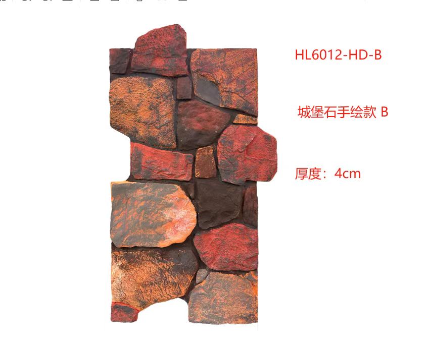 Factory Direct Pu Stone Wall Panels Exterior Polyurethane Pu Castle Rock Stone Wall Panel Interior Faux Pu Castle Brick Stone 17