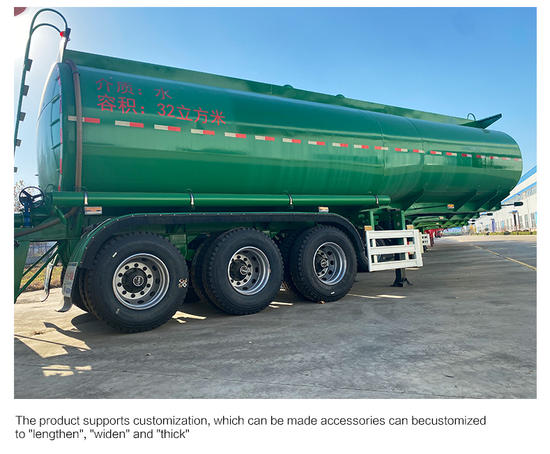 مقطورة ناقلات الوقود الصلب الكربونية 3-ASLE 20-50KL سعة 9