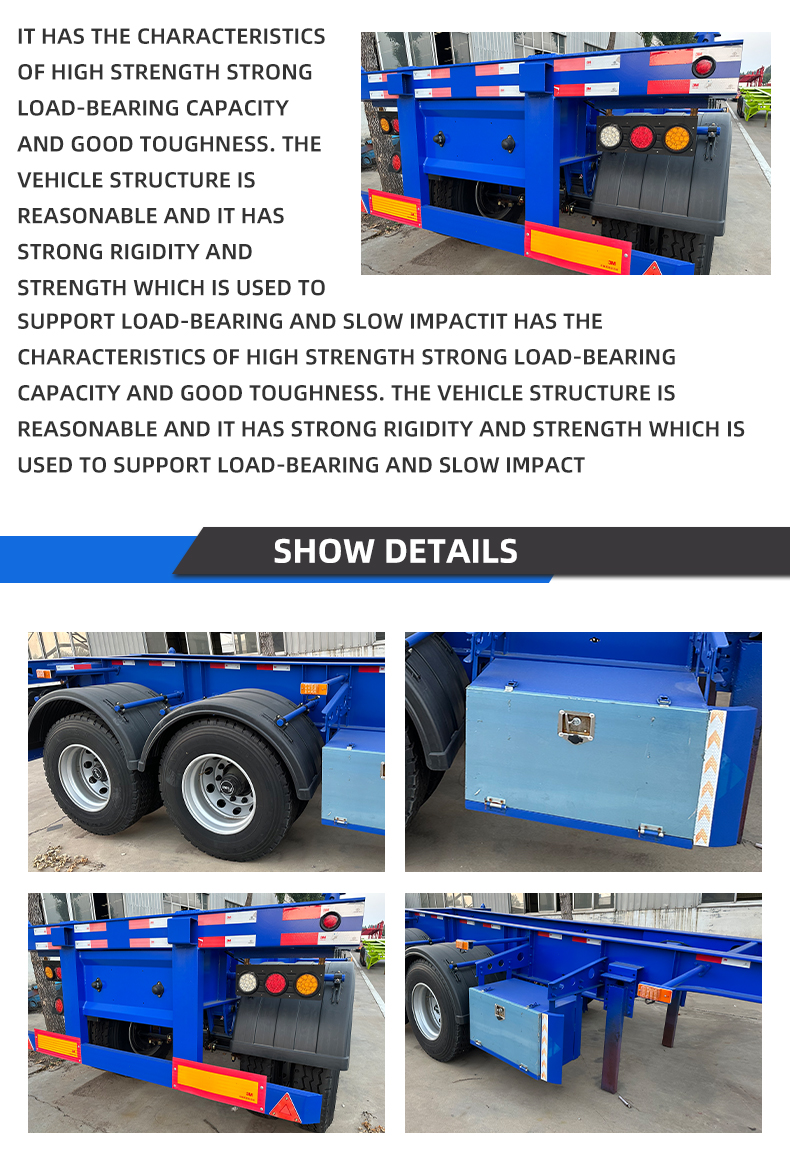 40-60T емкость 2-оси по получению контейнерного скелета 10