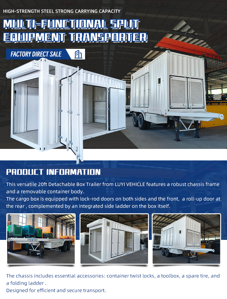 مقطورة حاوية قابلة للفصل شبه مقطورة | لوي 8