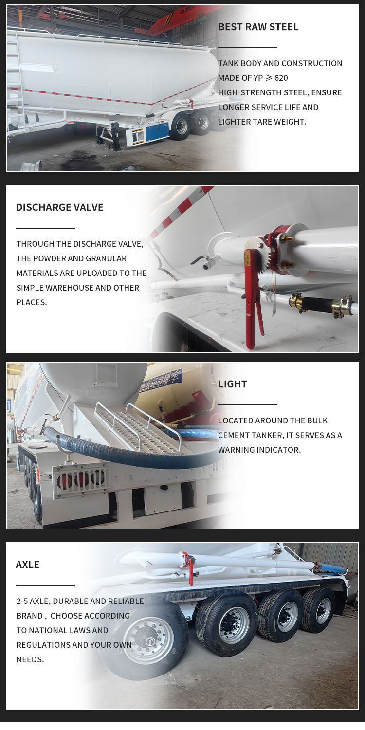 خزان نقل المواد المسحوق | لوي 12