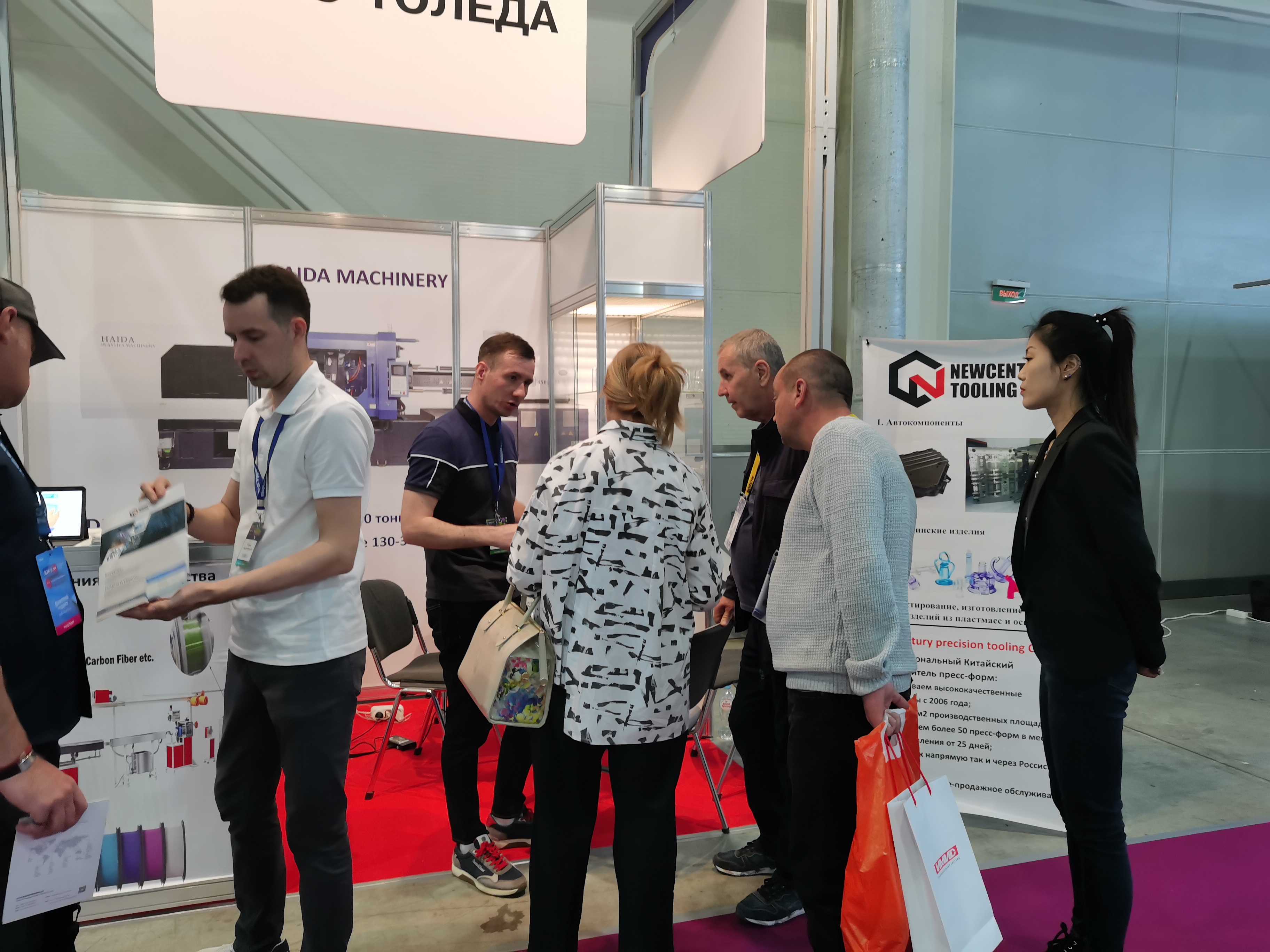 Oem/ Odm Tableware 2k Dish Customization Injection Molding Manufacturing Product Development for Wedgwood 43