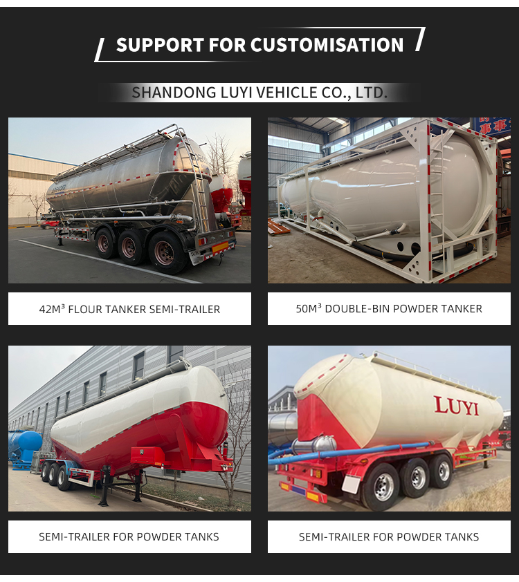 خزان نقل المواد المسحوق | لوي 13