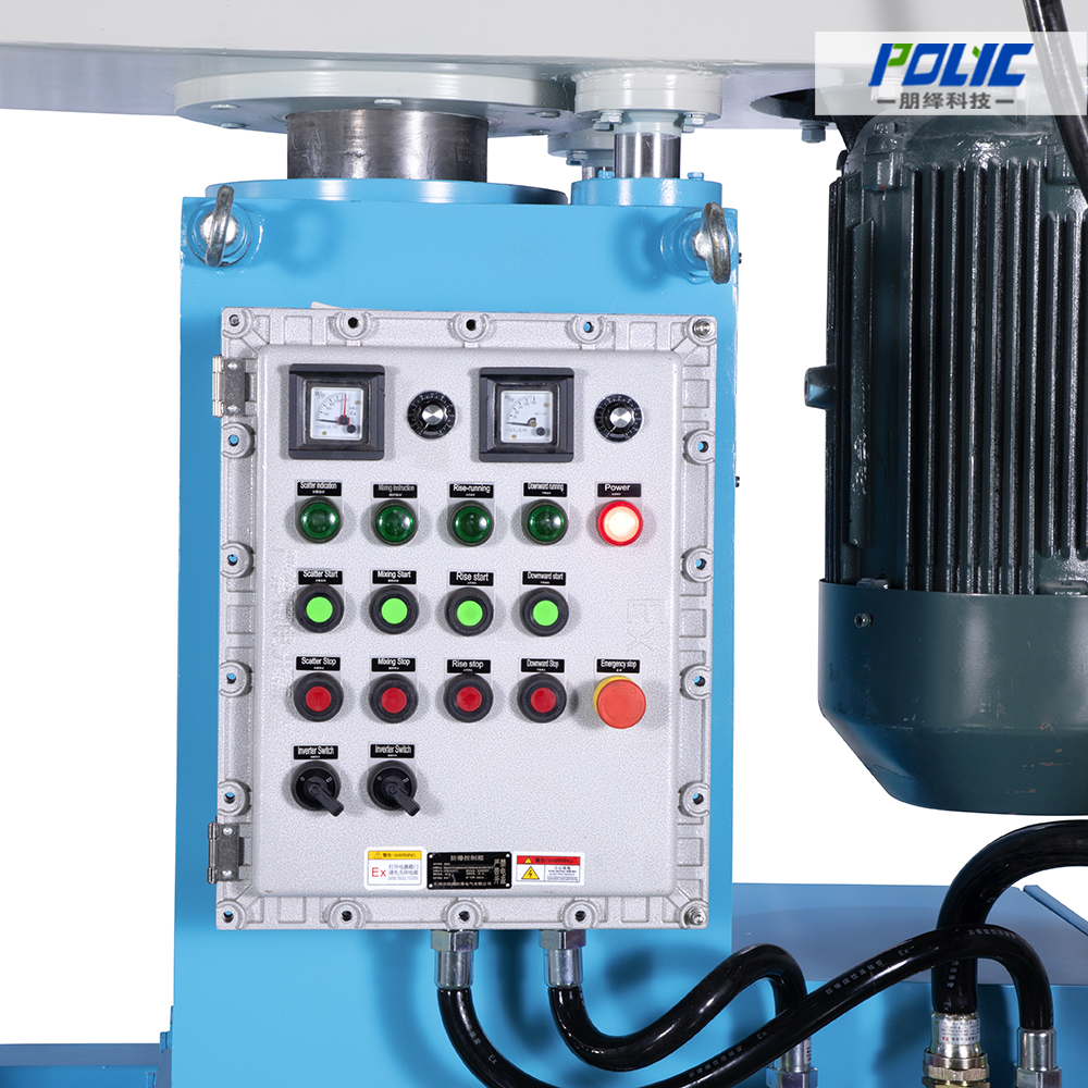 High Speed Disperser For Industrial Use 14