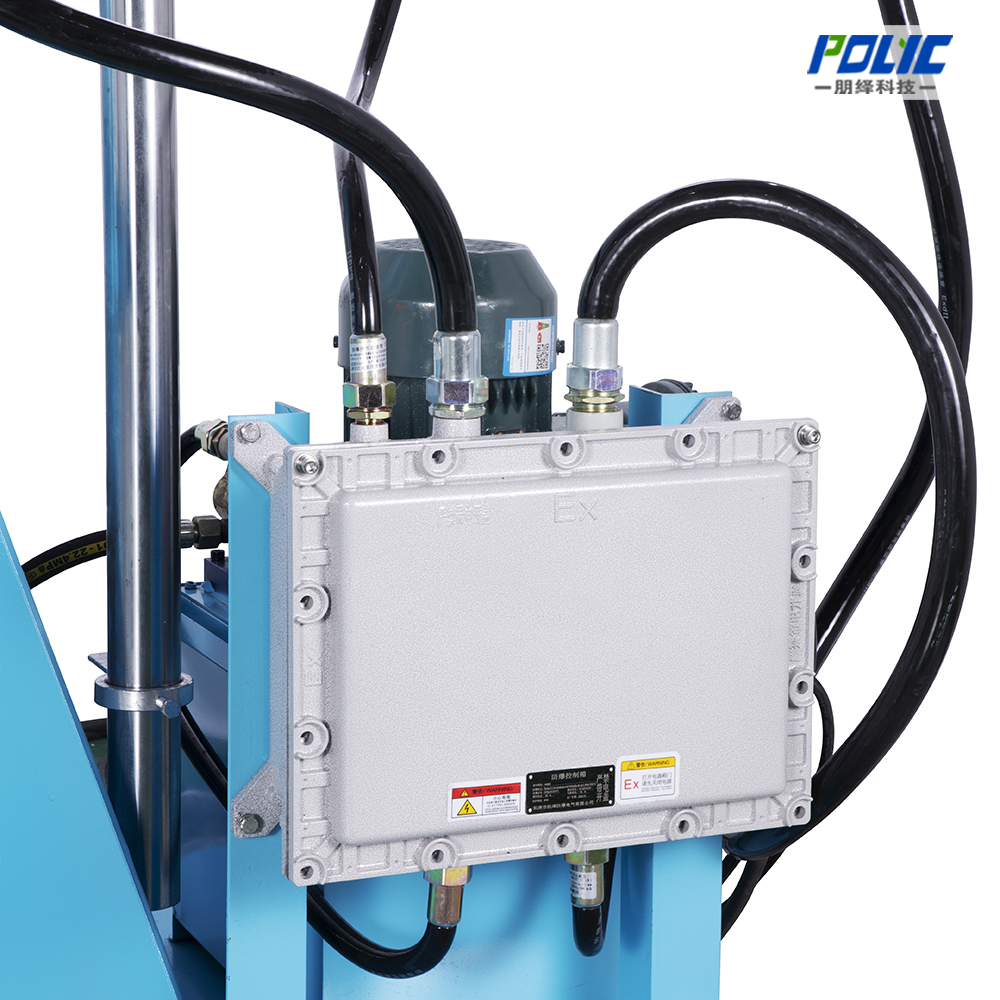 High Speed Disperser For Industrial Use 13