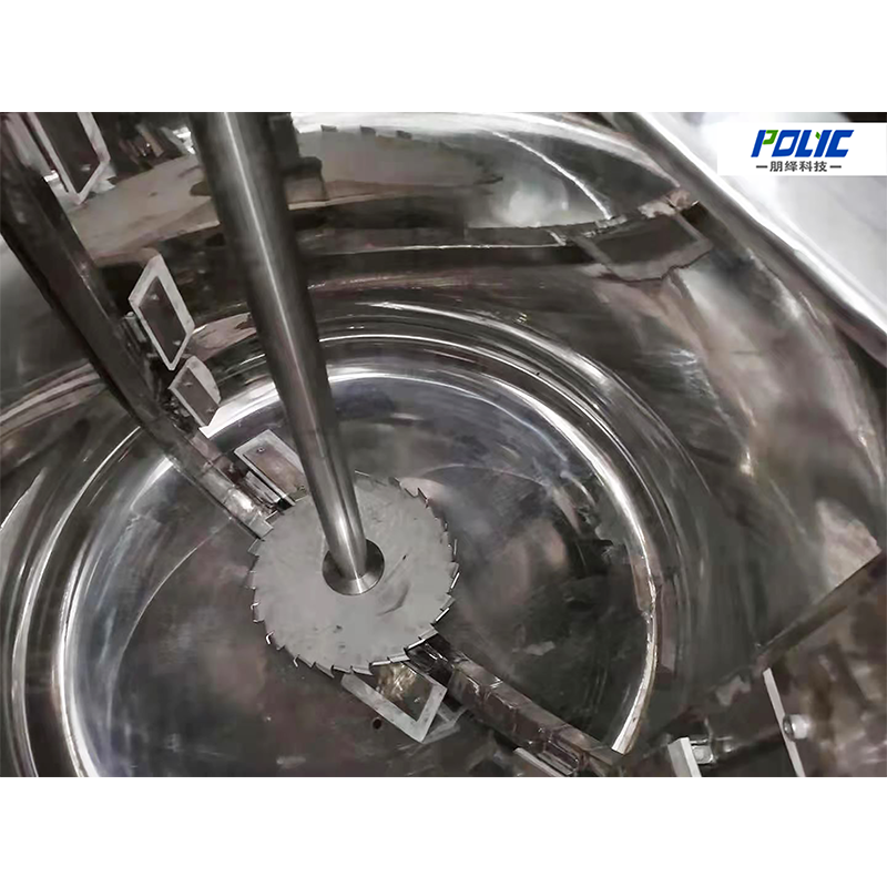 Multi Function Industrial Dispersing Mixing Kettle 12