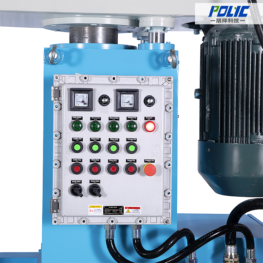 Mezcladora de doble eje tipo mariposa para la mezcla de materiales de alta viscosidad 14