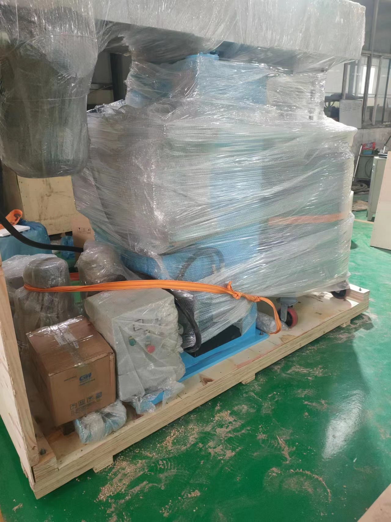 Basket Mill for Ink 26