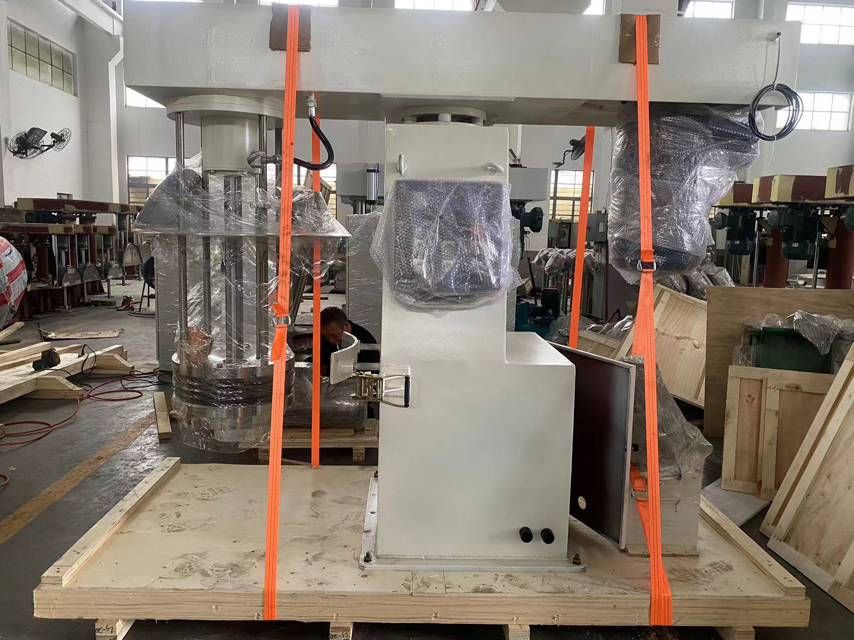 Basket Mill for Ink 25