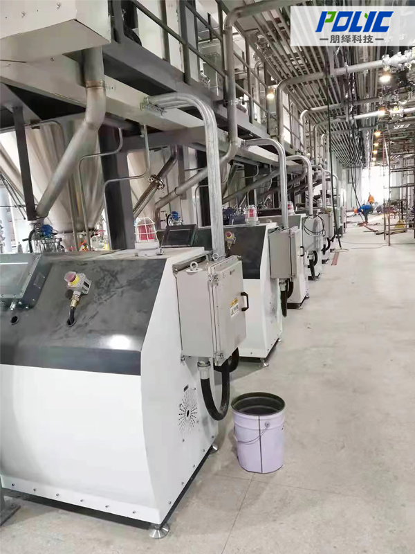 IDS Inline Dispersion Machine For Paint 25