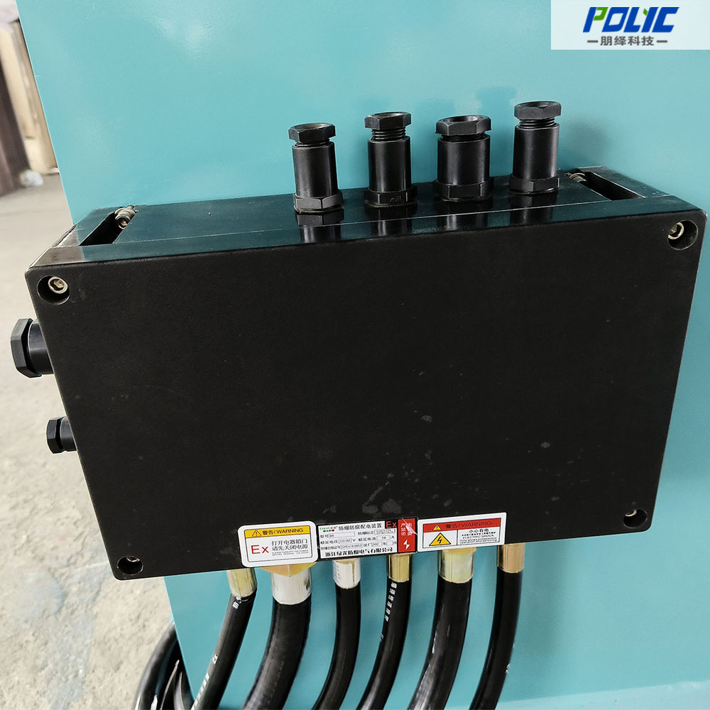 Basket Mill for Ink 15