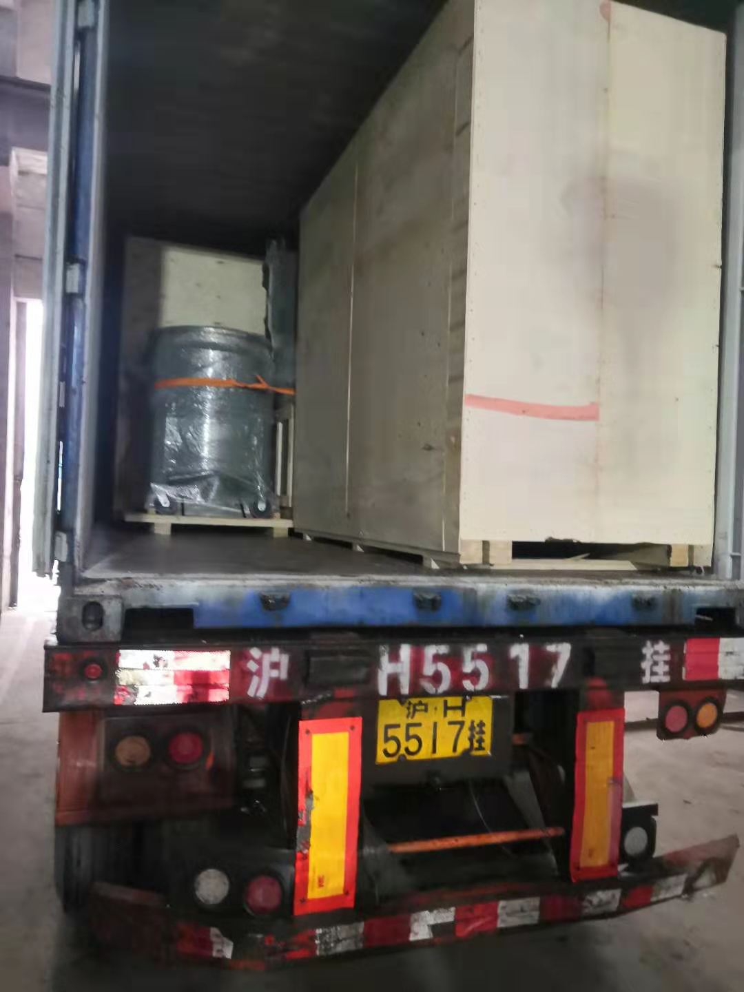 Basket Mill for Ink 27