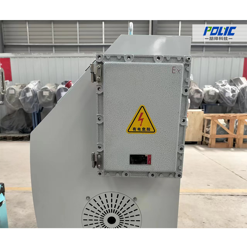 IDS Inline Dispersion Machine For Paint 12