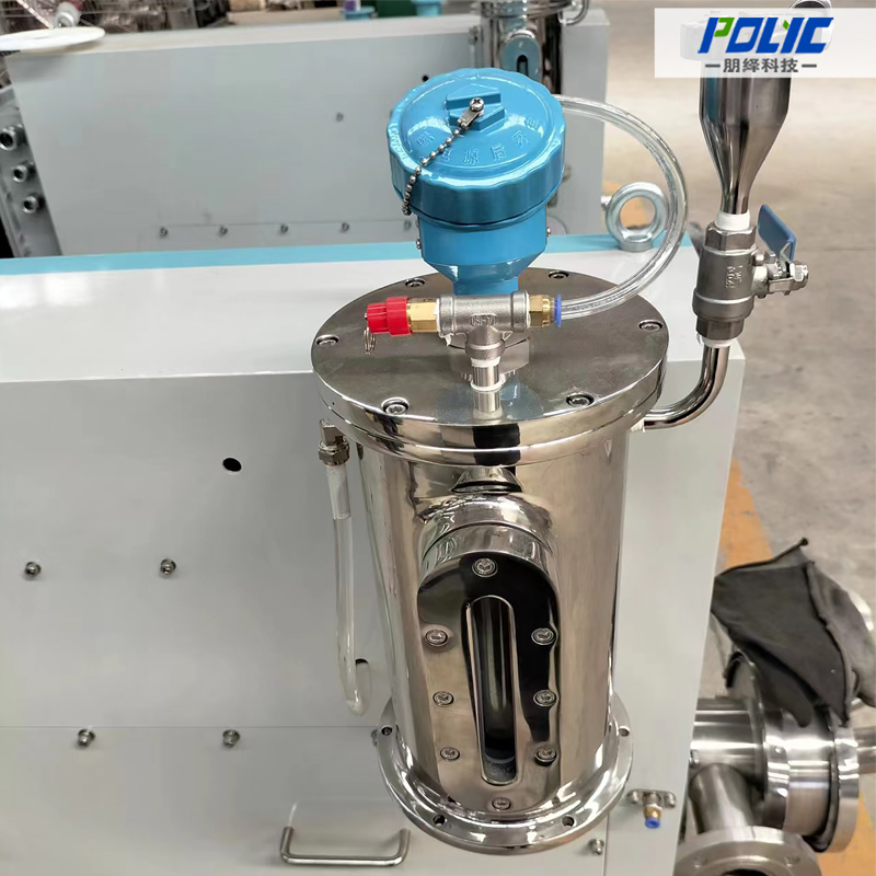IDS Inline Dispersion Machine For Paint 13