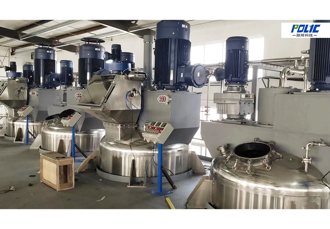 Multi Function Industrial Dispersing Mixing Kettle 26