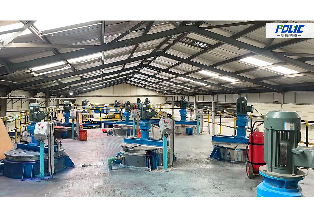 Liquid Mixing Equipment Three Roller Mill Ink Production Line 13