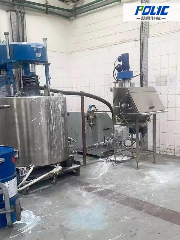 IDS Inline Dispersion Machine For Paint 24